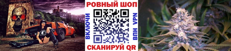 Что такое Омутнинск ГАШИШ  Марихуана  Меф мяу мяу 