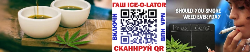 Canna-Cookies конопля  Омутнинск 