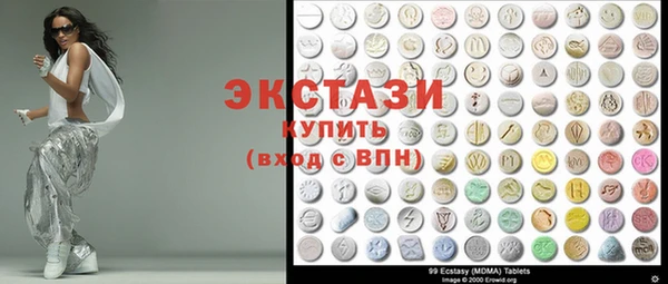 кокаин перу Сафоново