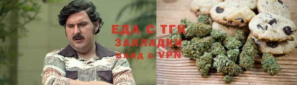 марки lsd Алексин