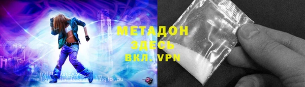 гашишное масло Алзамай