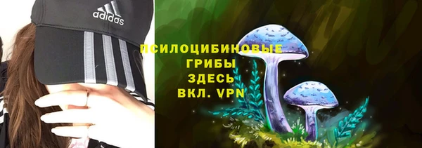 гашишное масло Алзамай