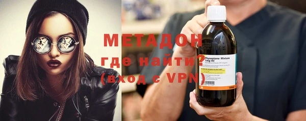 не бодяженный Сатка
