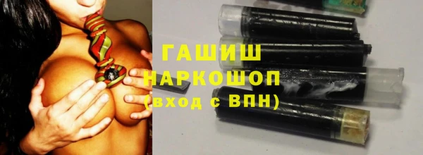 гашишное масло Алзамай