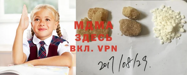 гашишное масло Алзамай