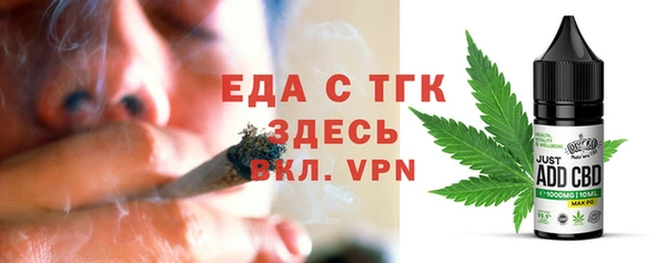 индика Алексеевка