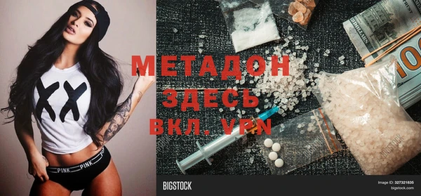 марки lsd Алексин
