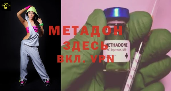 гашишное масло Алзамай