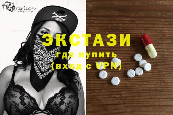 гашишное масло Алзамай