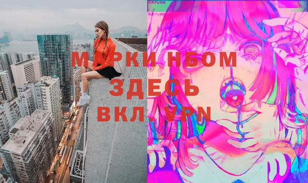 гашишное масло Алзамай