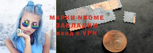 гашишное масло Алзамай