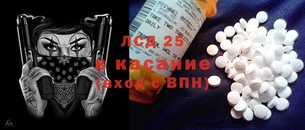 гашишное масло Алзамай