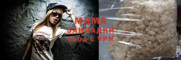 гашишное масло Алзамай