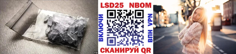 Лсд 25 экстази ecstasy  Омутнинск 